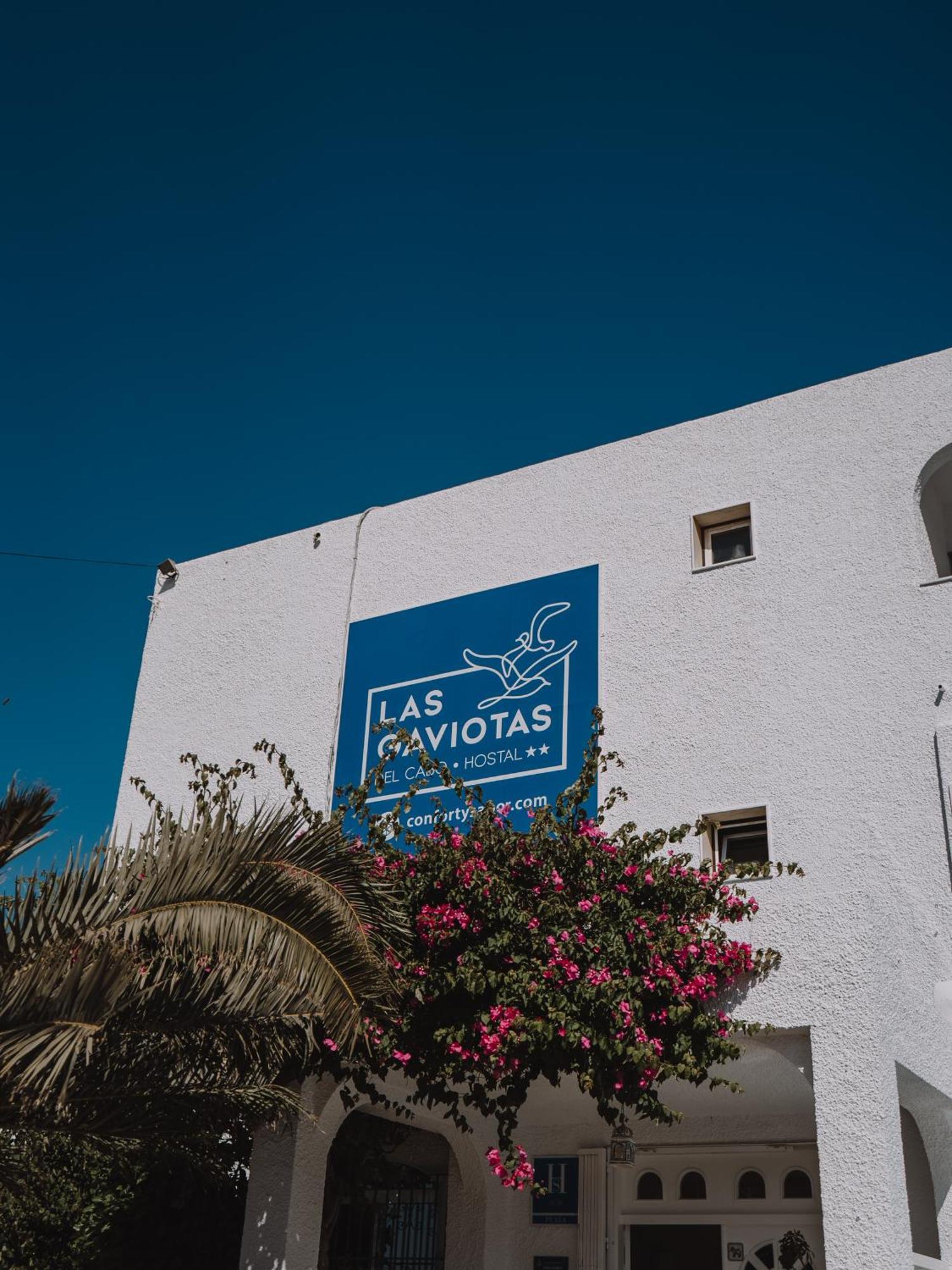 Hostal Las Gaviotas Del Cabo Сан Хосе Екстериор снимка